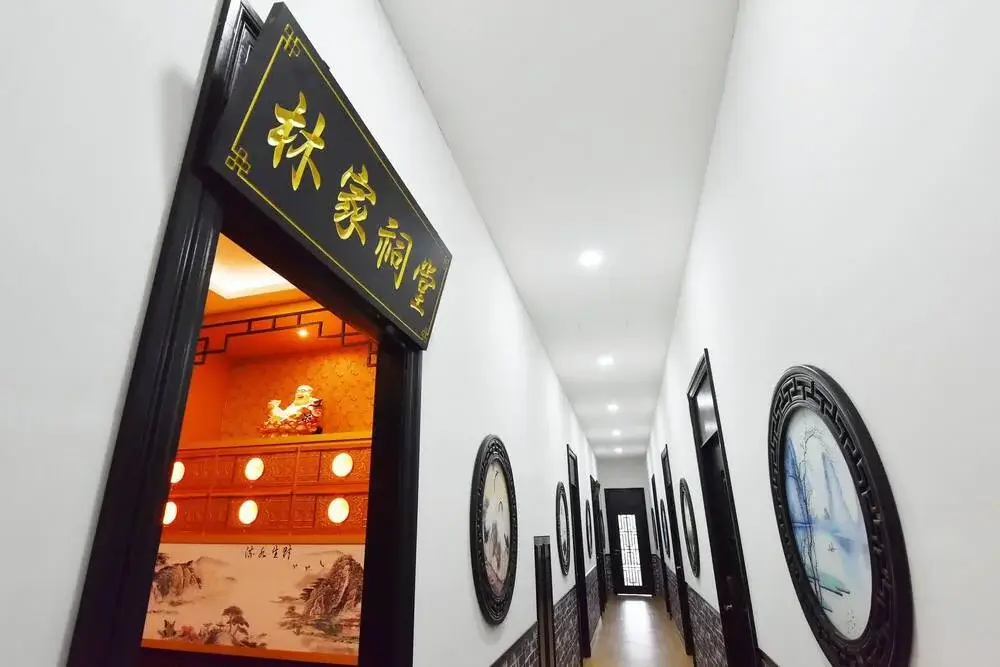 广泉山庄产品家族祠堂视角2