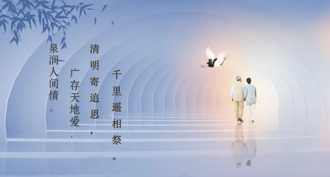 广泉山庄经营理念