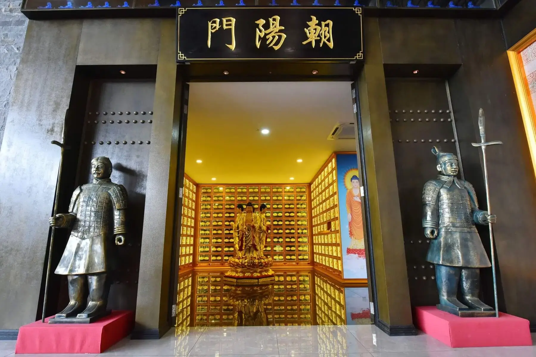 广泉山庄皇陵地宫朝阳门