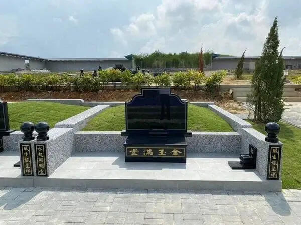 广泉山庄产品缩略图-土葬